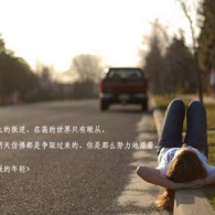 曾道道人资料免费大全195期